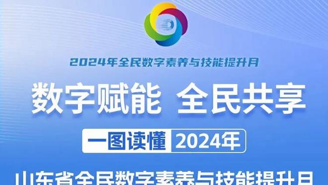 担心伤病，拜仁想召回马兹拉维？摩洛哥主帅：你们从哪听说的？